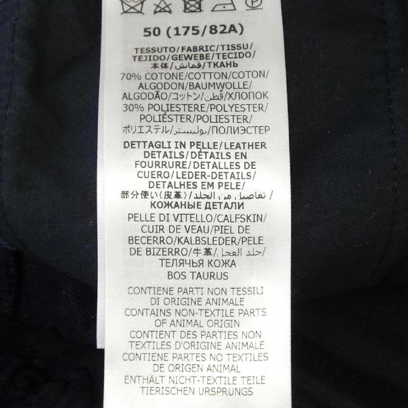 Gucci GG Quần vải cotton canvas GG họa tiết 698725 Z8A1M - Hàng hiệu Chính hãng 885338