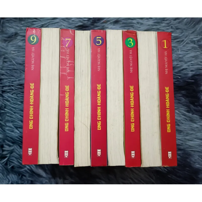 Ung Chính Hoàng đế (Nhị Nguyệt Hà) 999984