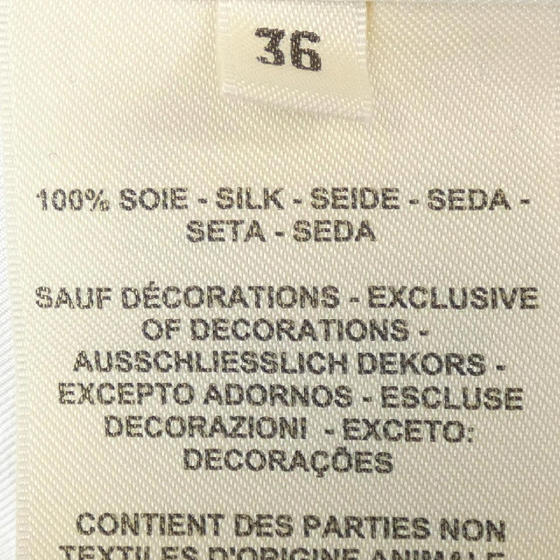 【Mã giảm giá】HERMES Áo 645084