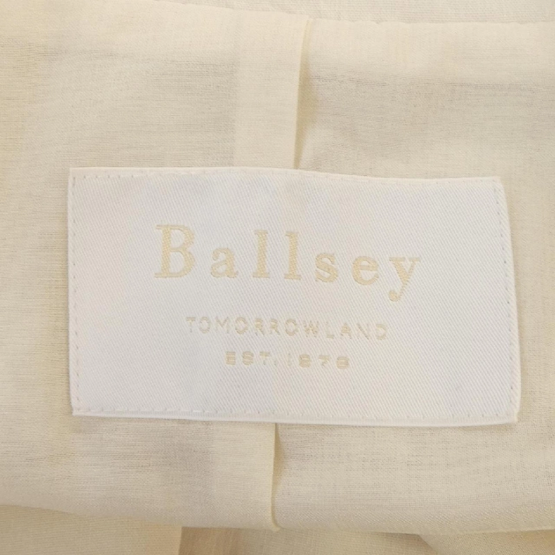 Jacket BALLSEY - Hàng hiệu Authentic 818188