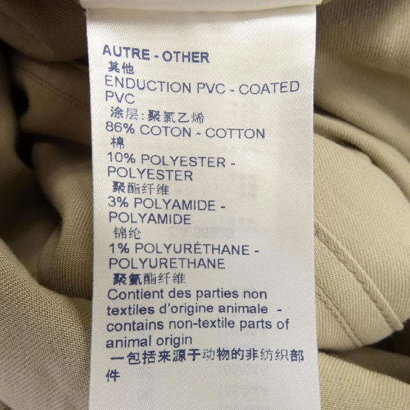 【Khuyến mãi】Áo khoác LOUIS VUITTON 637386