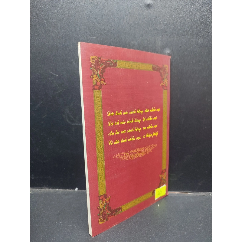 Hạnh Phúc An Lành 3 Nhẫn Nại Tỳ Khưu Hộ Phâp Dhammarakkhita Bhikkhu mới 90% bẩn nhẹ 2006 HCM1504 tôn giáo 340858