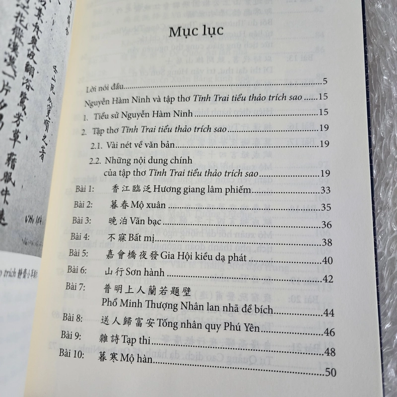 Thơ chữ Hán Nguyễn hàm Ninh | Dương trọng dật dịch thơ 529667