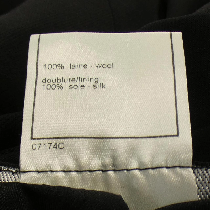 【Mã giảm giá】【Cổ điển】Áo khoác Chanel CHANEL 635606