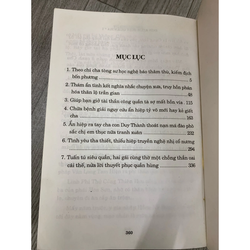 Đơn kiếm diệt quần ma. Bộ 4 tập. 4a2 538026
