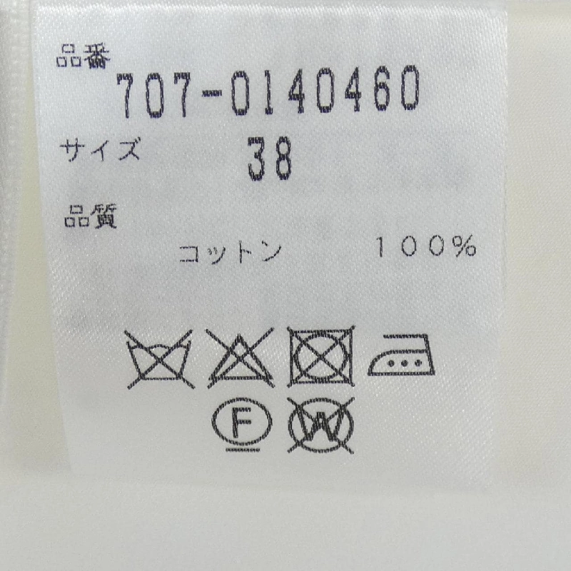 NATURAL BEAUTY - Đầm Hàng hiệu Authentic 809040