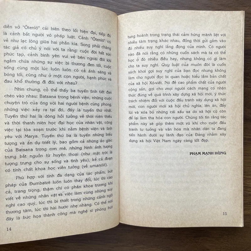 Quy luật của muôn đời - N. Dumbatzé 971817