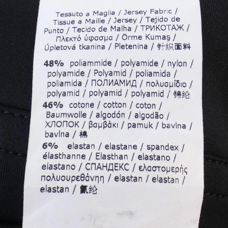 【Khuyến mãi】Max Mara váy 655716