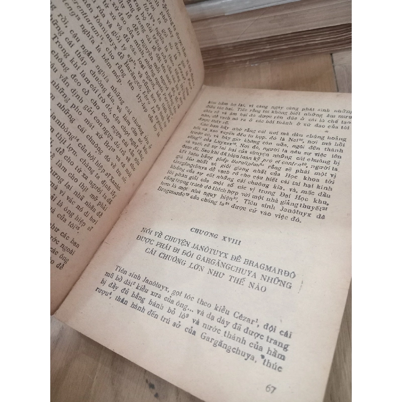 Gargangchuya - Frangxoa Rabole 202404