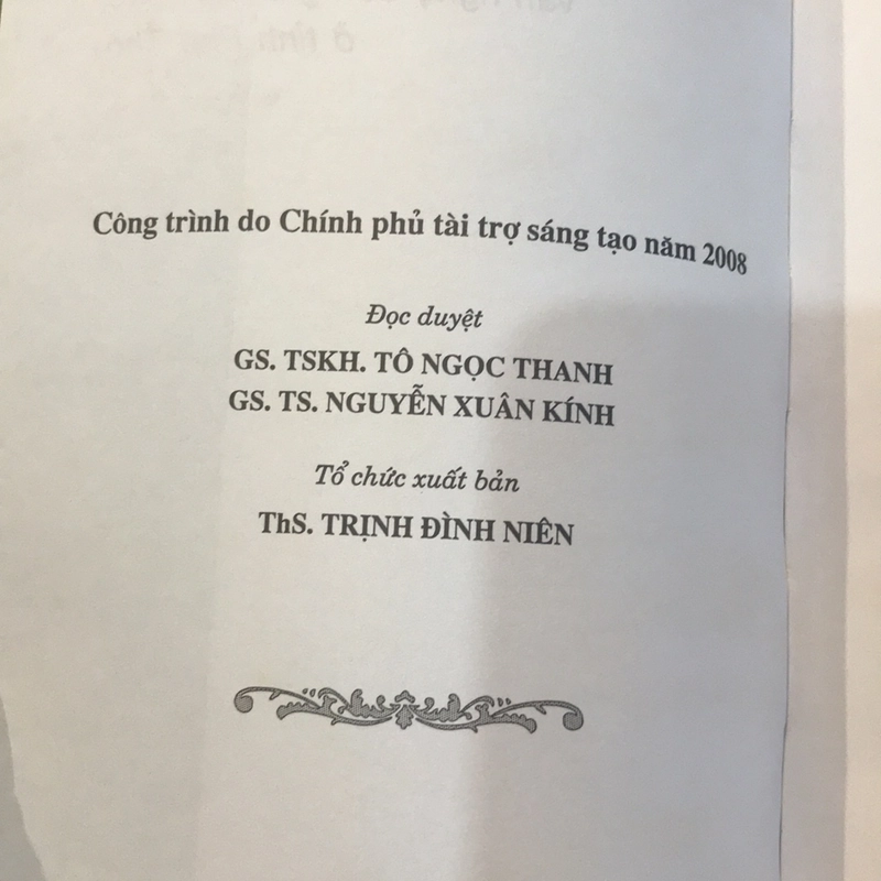 NHỮNG LÀNG VĂN HÓA, VĂN NGHỆ DÂN GIAN ĐẶC SẮC Ở PHÚ THỌ 496516
