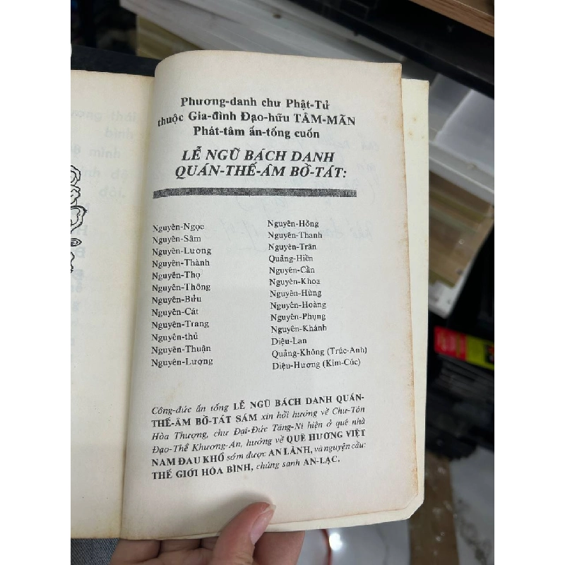 Lễ Ngũ Bách Danh Quán-Thế-Âm Bồ-Tát Sám - None 934379