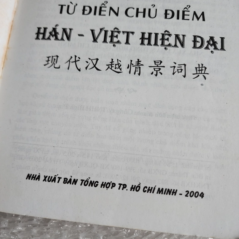 Từ điển chủ điểm Hán Việt hiện đại | Trương Văn Giới 507617