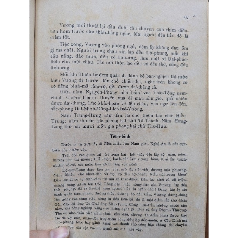 VIỆT ĐIỆN U LINH TẬP - LÝ TẾ XUYÊN ( BẢN DỊCH LÊ HỮU MỤC ) 191567