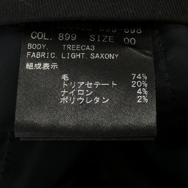 【Mã giảm giá】Quần theory 655794