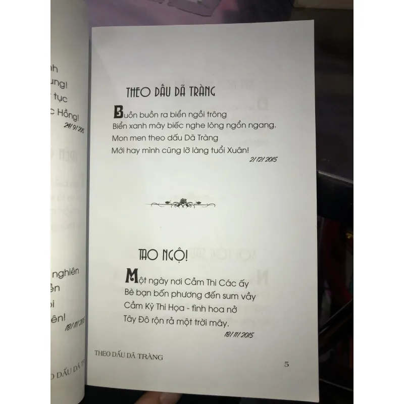 Theo dấu dã tràng - Sao Mai Tây Đô 1017330