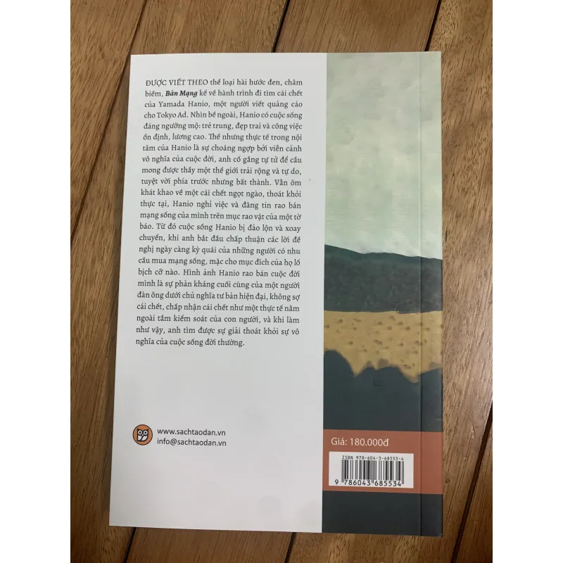 Bán mạng mới 100% 791396