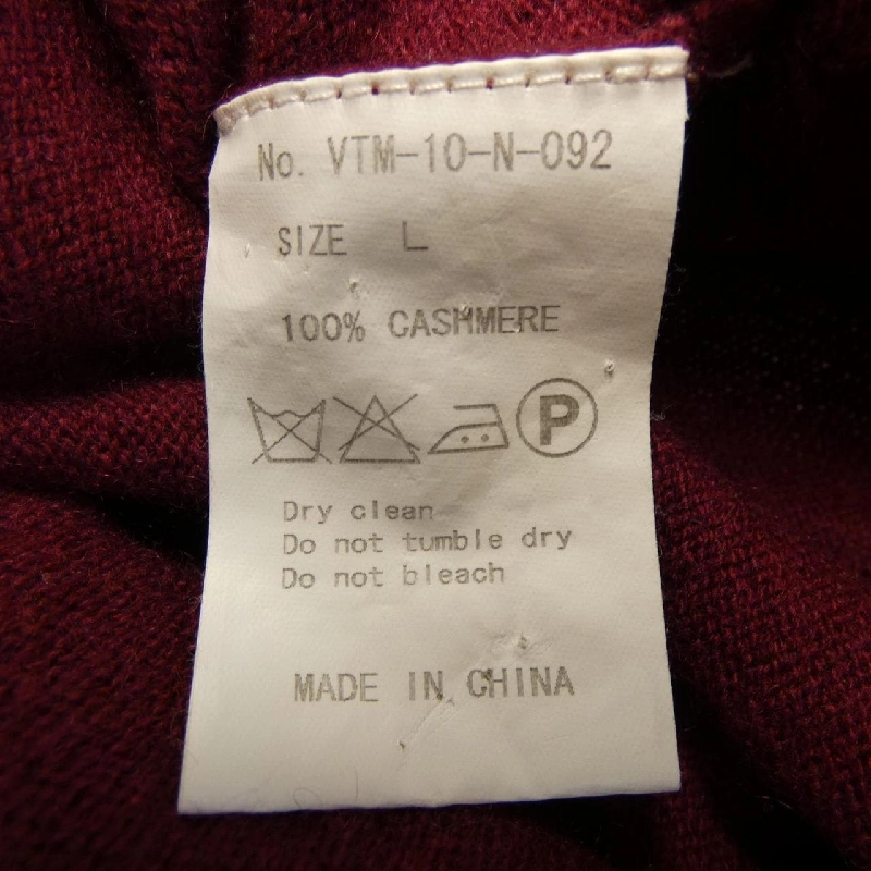 Áo khoác cardigan VICTIM - Hàng hiệu Authentic 901039