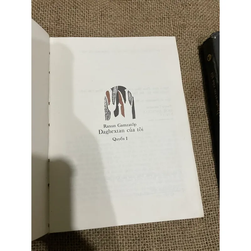 Dagestan của tôi, 2 tập NXB Cầu Vông, in tại Nga  570476