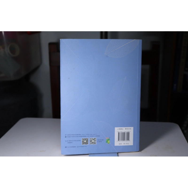 100 câu hỏi về Trà 茶知识100问 465829