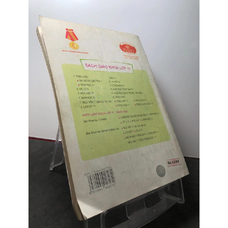 Sách giáo khoa ngữ văn 11 tập 2 2011 mới 70% bẩn nhẹ Bộ GD&DT HPB3108 GIÁO TRÌNH, CHUYÊN MÔN Oreka-Blogmeo 271517