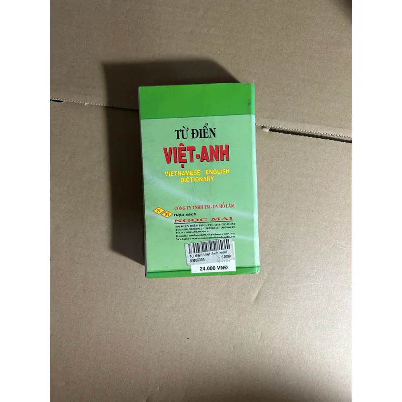 Từ điển Việt - Anh 596416
