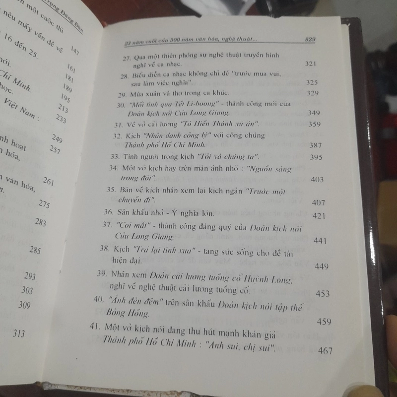 Trần Trọng Đăng Đàn - 23 NĂM CUỐI CỦA 300 NĂM VĂN HÓA - NGHỆ THUẬT SÀI GÒN 330650