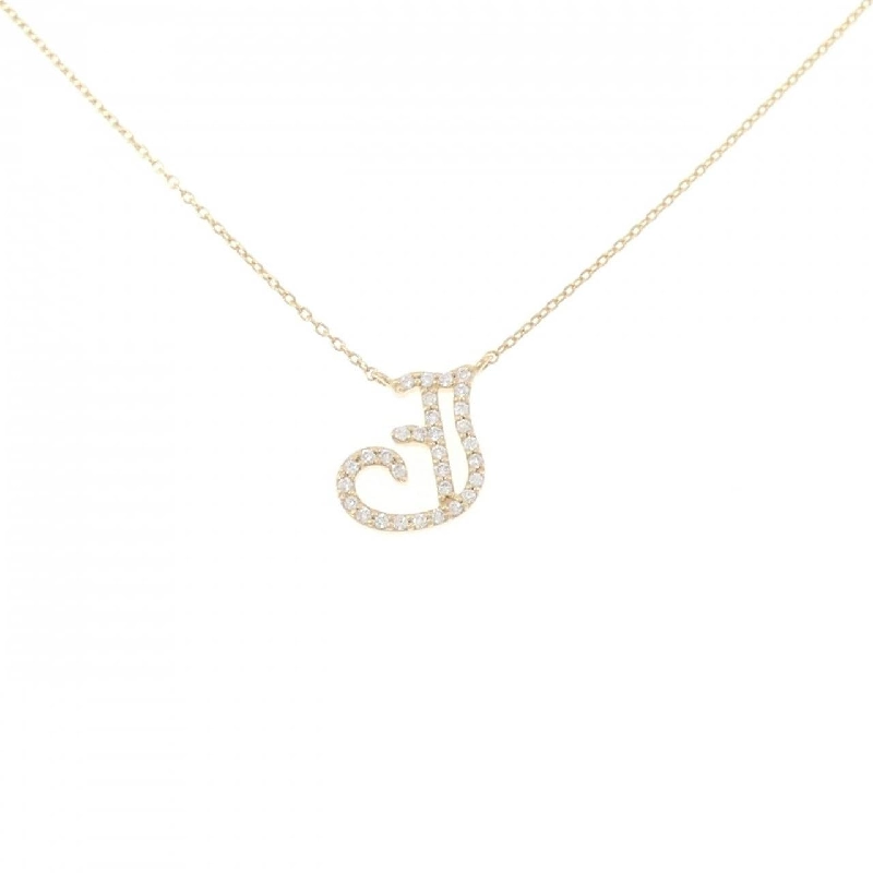 Nhẫn kim cương Stargewelry 0.09CT - Hàng hiệu Authentic 842342