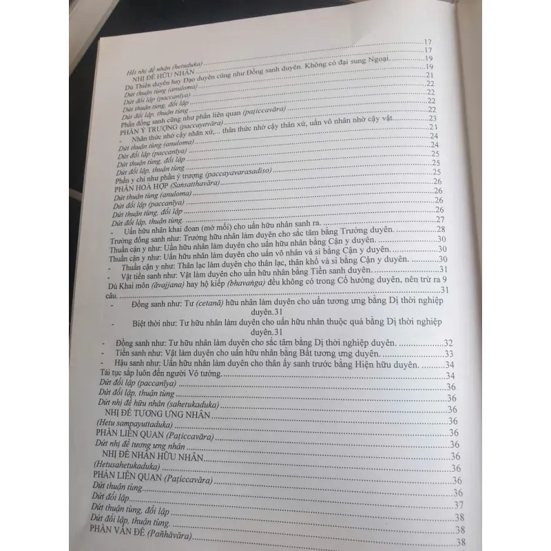 Tạng Vô Tỷ Pháp - 7 cuốn 717706