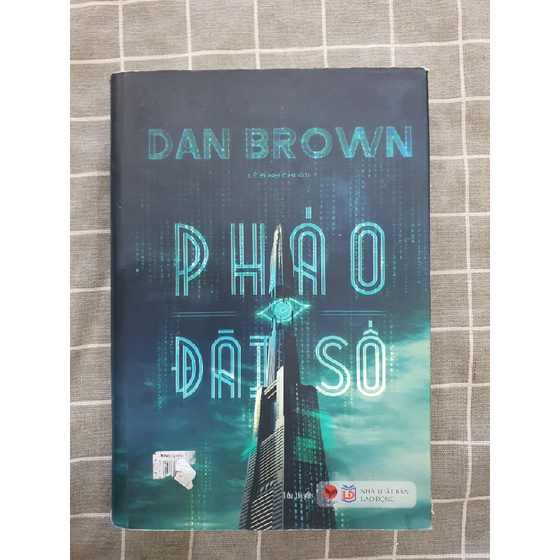 Pháo Đài Số - mới 85% Dan Brown TSTK0707 VĂN HỌC 351802