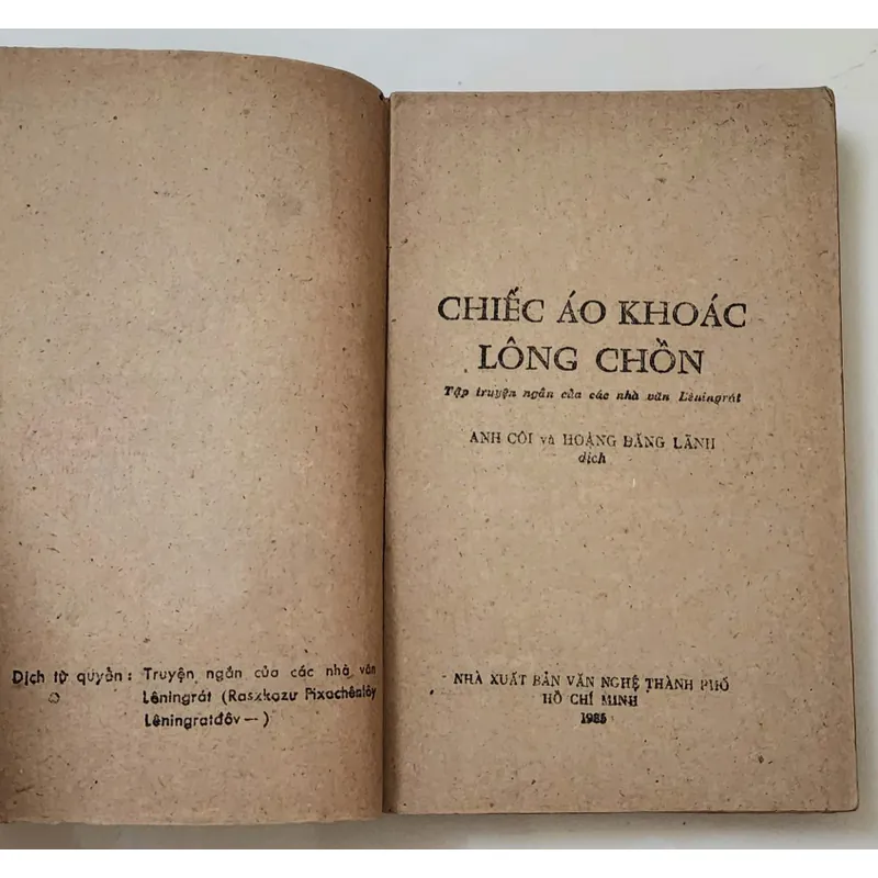 Tập truyện ngắn của các nhà văn Leningrad: Chiếc áo khoác lông chồn 711905