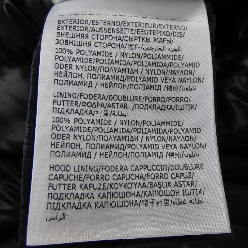 MONCLER IGE Áo khoác lông - Hàng hiệu Authentic 822466