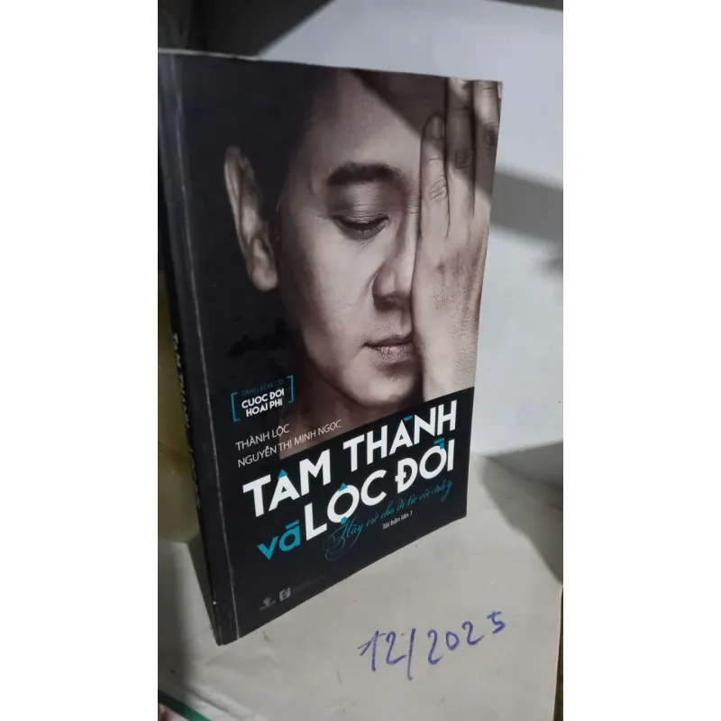 tâm thành - lộc đời 746558