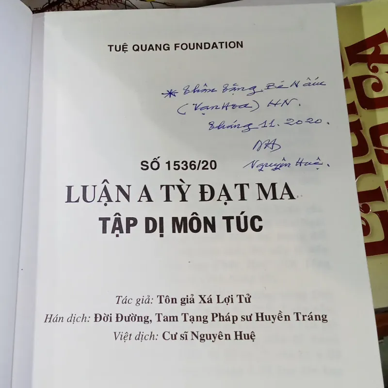 Luận A Tỳ Đạt Mà Tập Dị Môn Túc - Tôn Giả Xá Lợi Tử 1022174