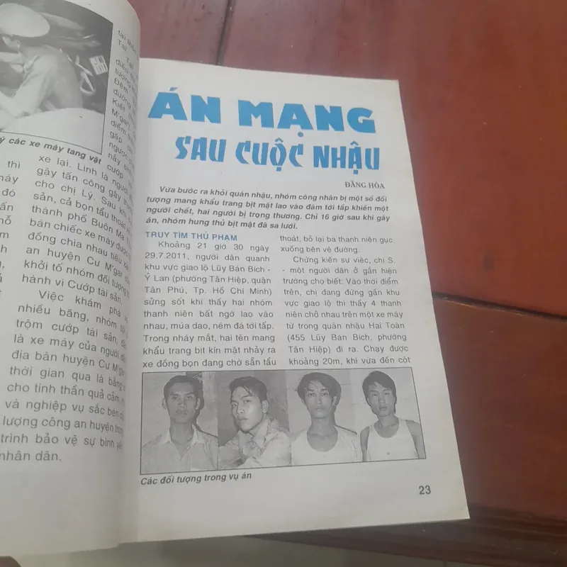 AN NINH TRẬT TỰ số 234 tháng 8 năm 2011. 688781