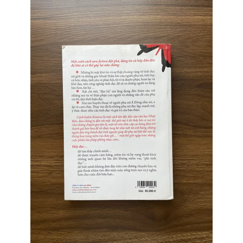 Cánh Bướm Kimono - Sumie Kawakami 971826