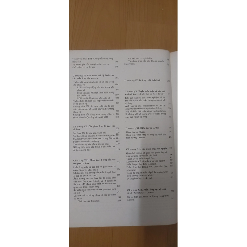 DỊ ỨNG HỌC ĐẠI CƯƠNG  520121