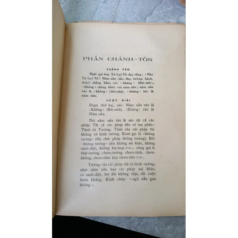 KIM CANG VÀ TÂM KINH - DỊCH GIẢ: THÍCH THIỆN HOA 760412