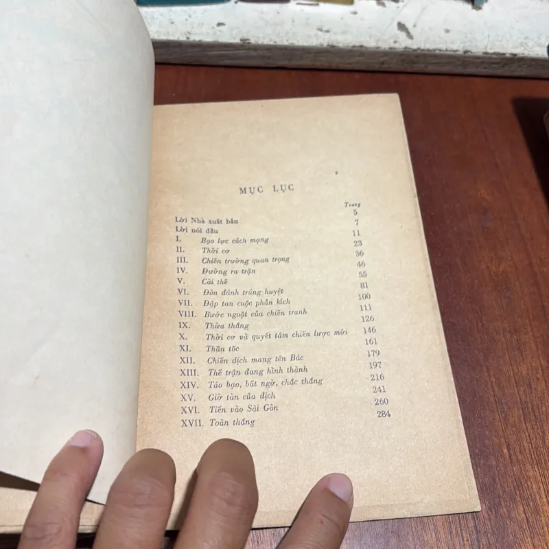 II Sách Lịch Sử: Đại Thắng Mùa Xuân - Đại Tướng Văn Tiến Dũng - 1977 1004988