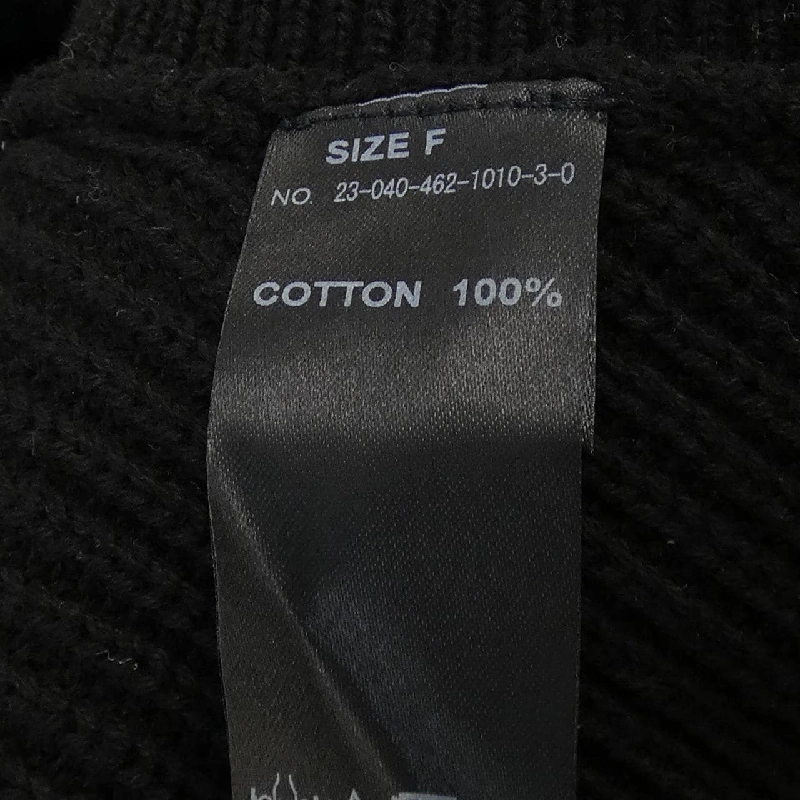 Bộ sản phẩm relume - Hàng hiệu Authentic 827697