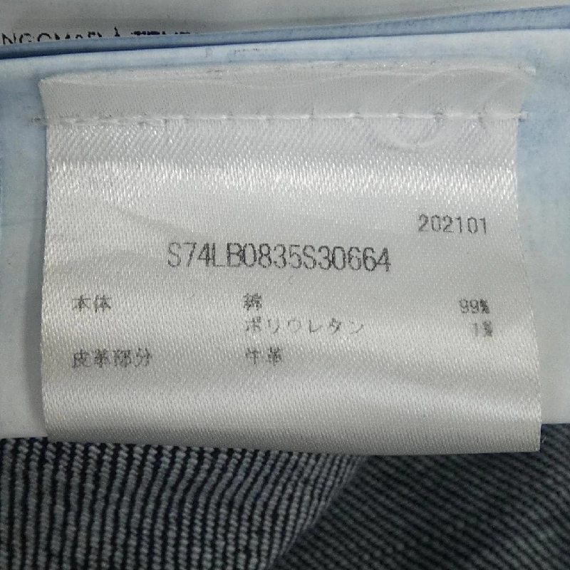 Quần jeans DSQUARED2 S74LB0835 - Hàng hiệu Authentic 888289
