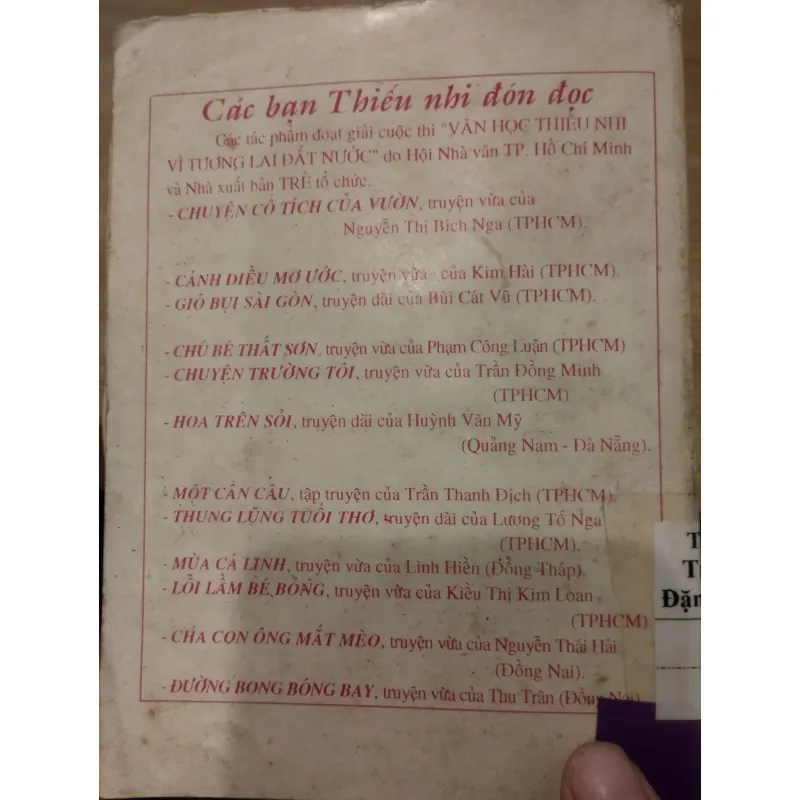 cuốn sách "Gió bụi Sài Gòn" của tác giả Bùi Cát Vũ 1025281