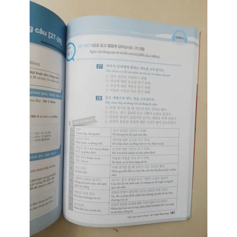 Cẩm nang luyện thi Topik II 753462