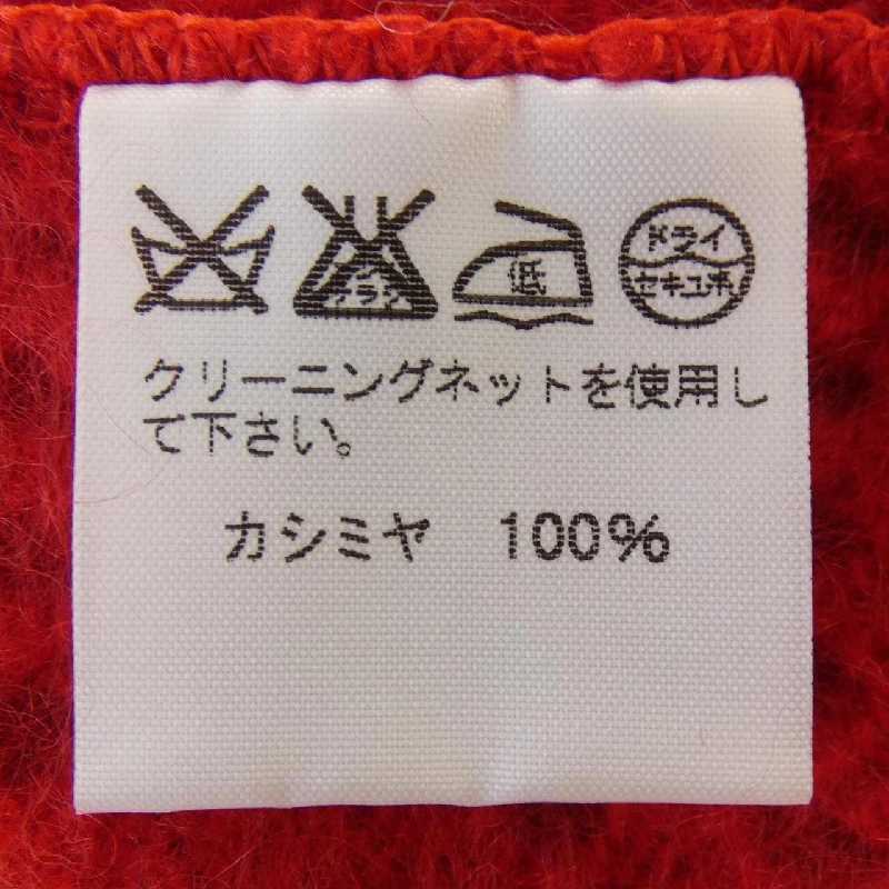 ISSEY MIYAKE IF44KN503 Áo len - Hàng hiệu Chính hãng 818840