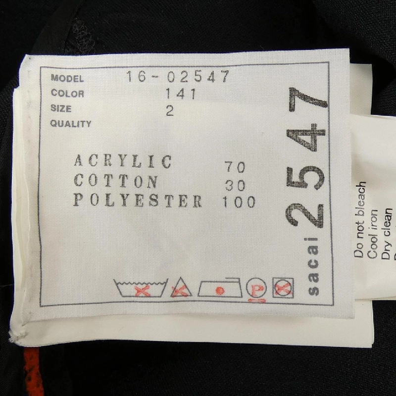 SACAI 16-02547 Đầm - Hàng hiệu Chính hãng 811608