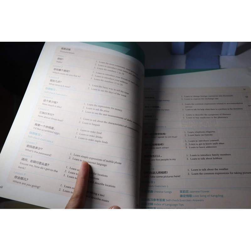 Experience Chinese - Study in China 472883