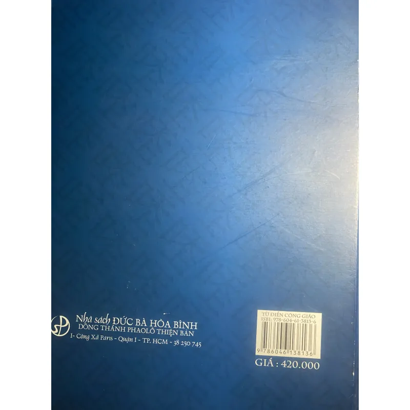 Từ điển Công Giáo 779433