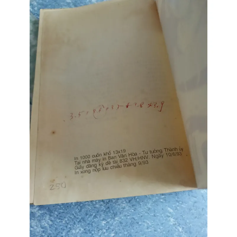 Mưa nguồn - Bùi Giáng 558618