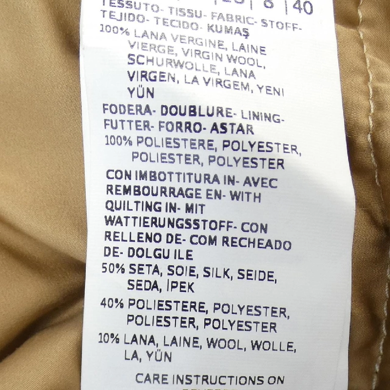 【Mã giảm giá】Max Mara weekend áo khoác 638297