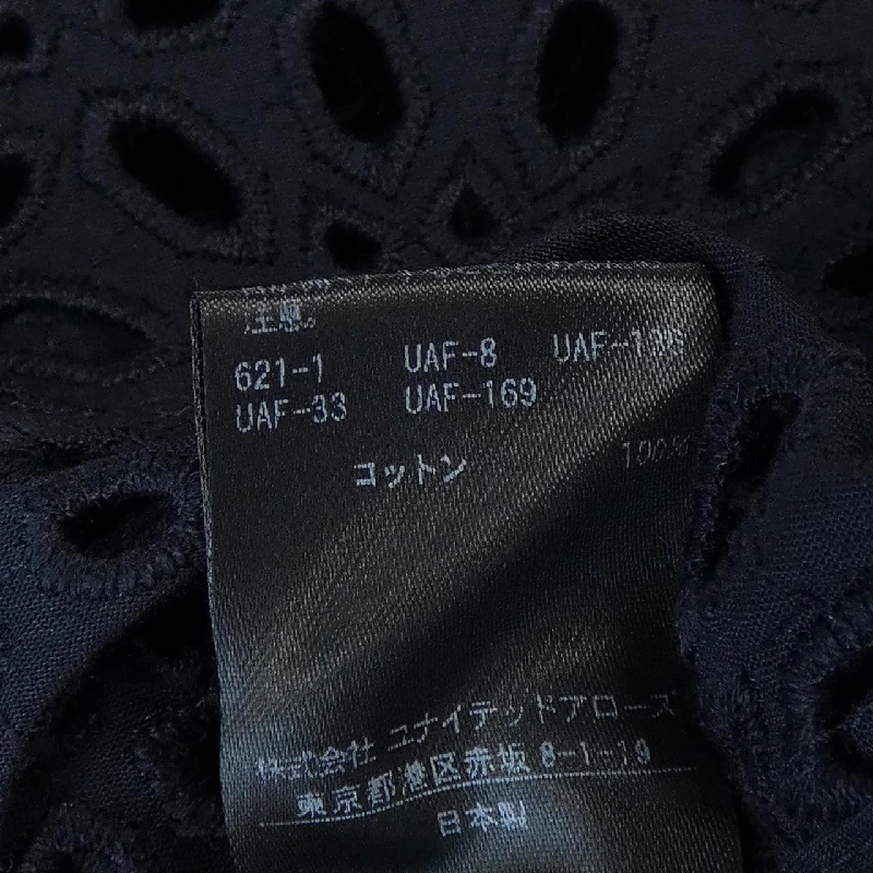 Jacket DRAWER - Hàng hiệu Authentic 825639