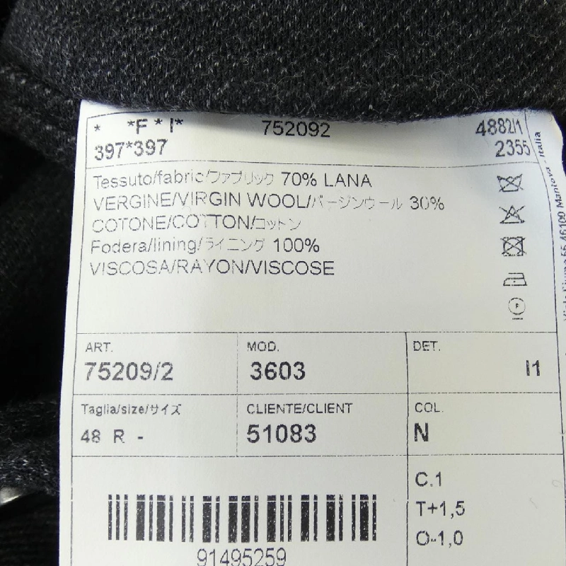 L.B.M 1911 Suit - Hàng hiệu Authentic 901967